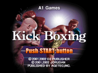 The Kickboxing title screen for Playstation